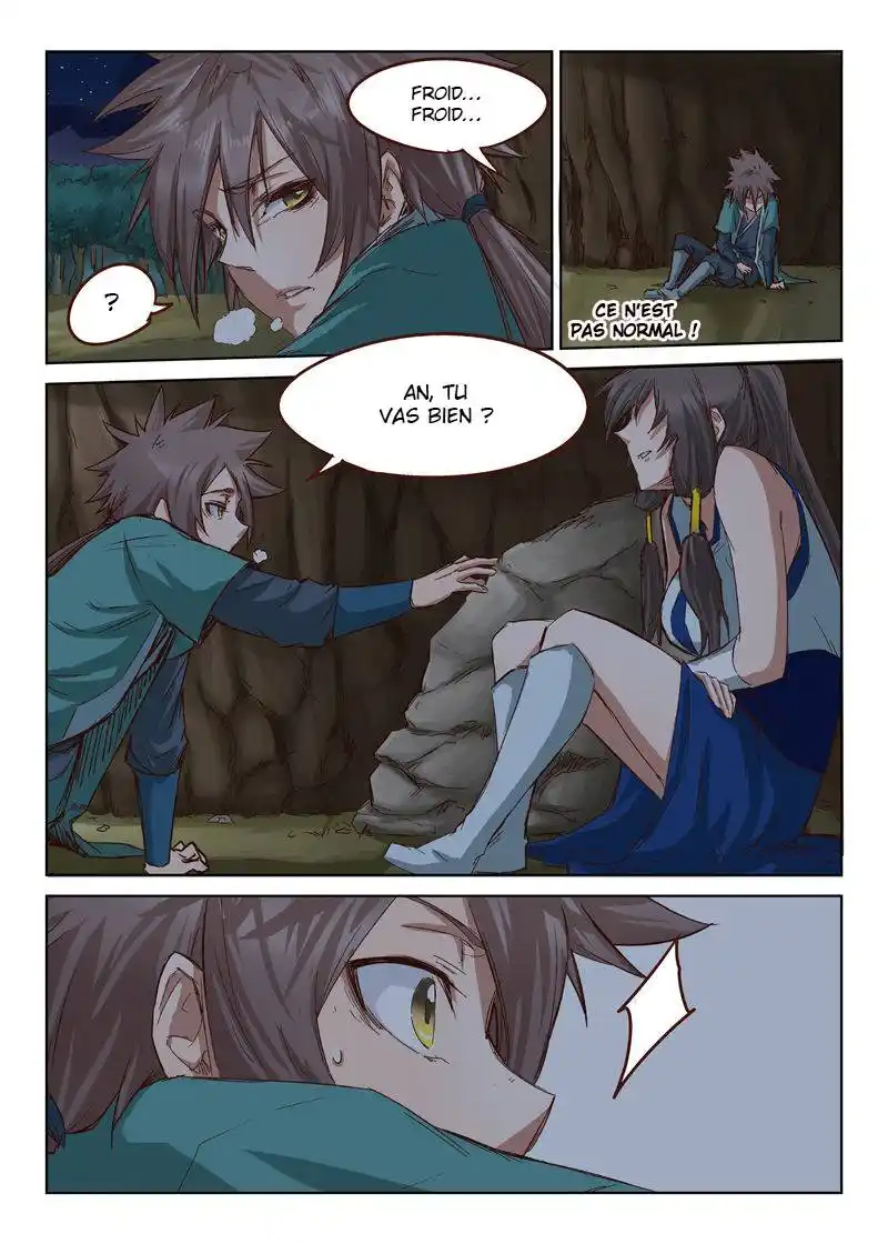 Star Martial God Technique 36 page 3