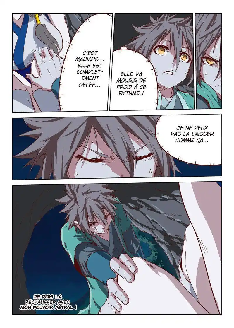 Star Martial God Technique 36 page 4