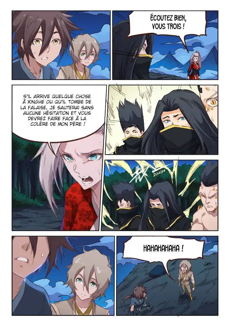 Star Martial God Technique 73 page 4
