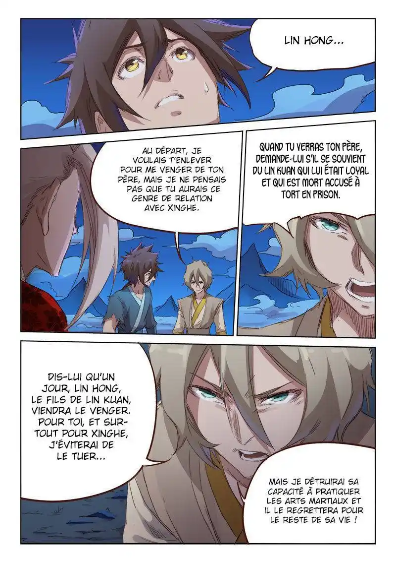 Star Martial God Technique 73 page 6