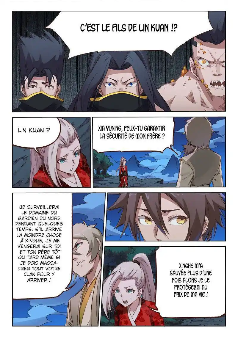 Star Martial God Technique 73 page 7