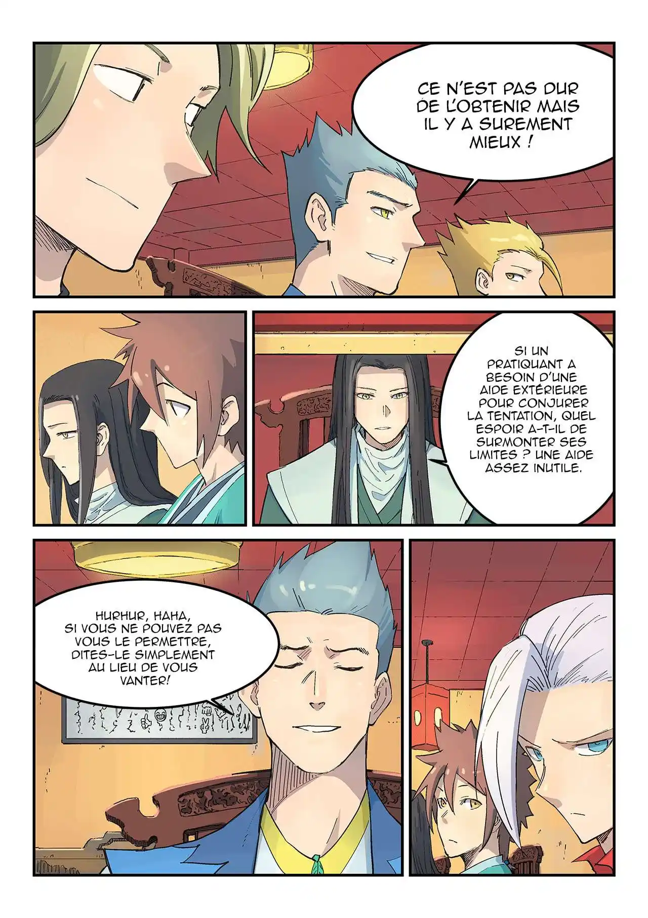 Star Martial God Technique 305 page 3