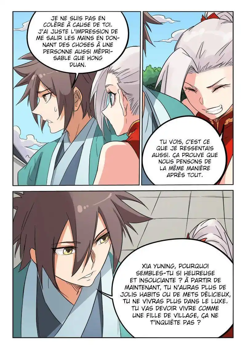 Star Martial God Technique 145 page 6