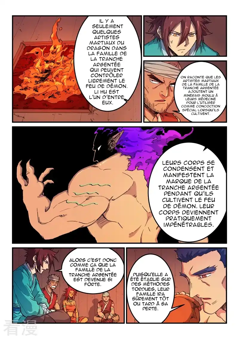 Star Martial God Technique 521 page 8