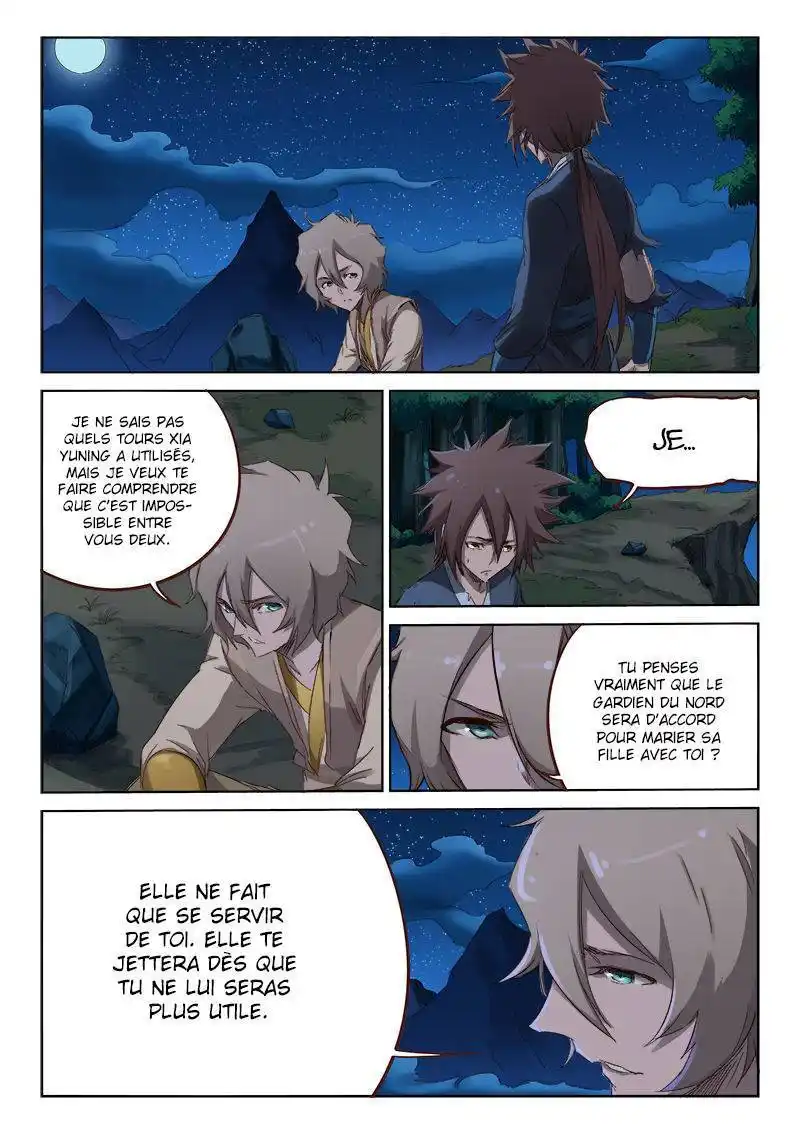 Star Martial God Technique 64 page 2