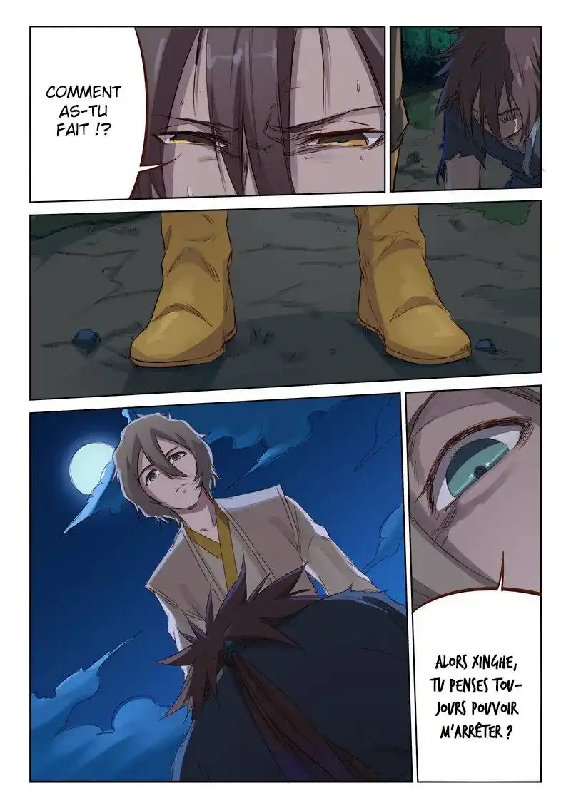 Star Martial God Technique 64 page 8