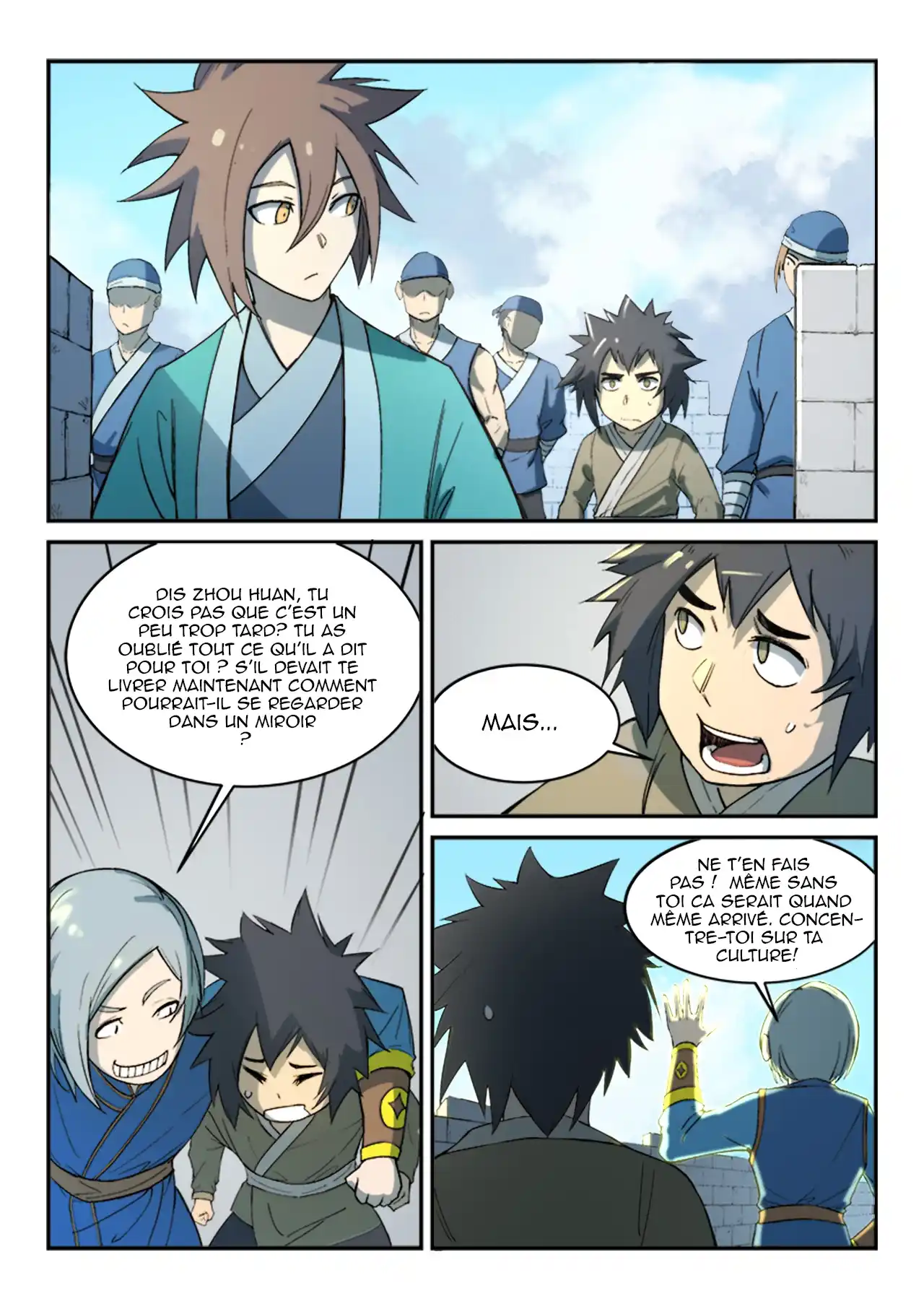 Star Martial God Technique 276 page 1