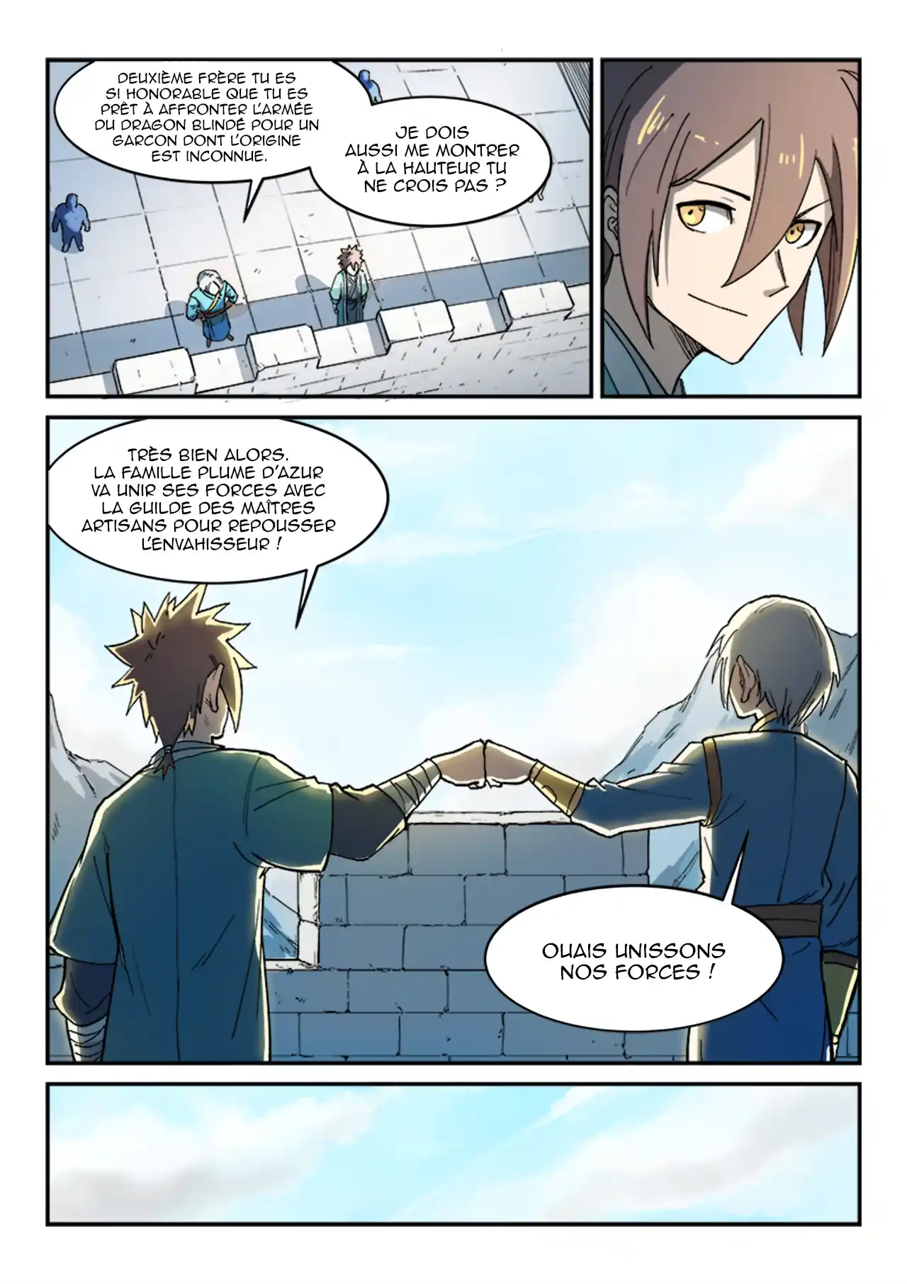 Star Martial God Technique 276 page 3
