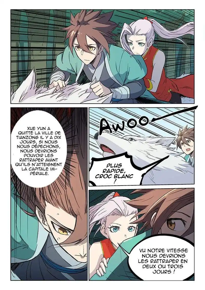 Star Martial God Technique 243 page 2