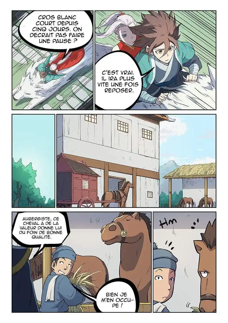 Star Martial God Technique 243 page 3