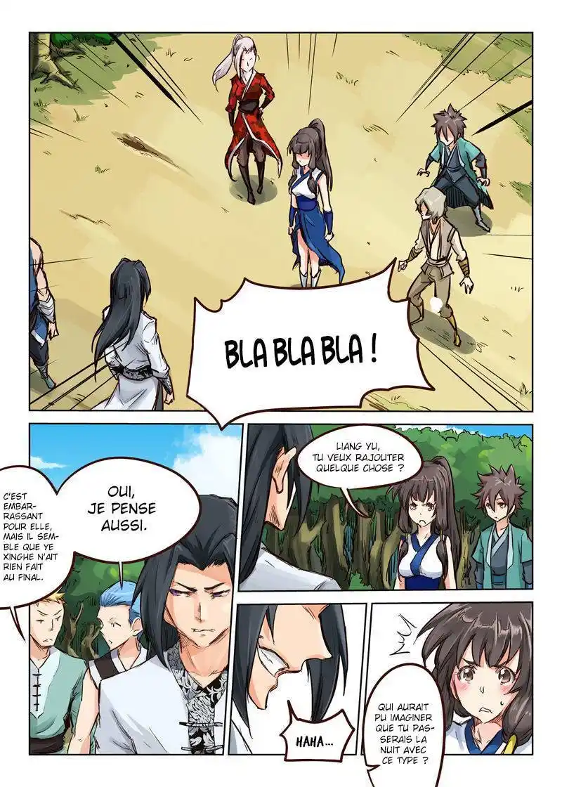 Star Martial God Technique 27 page 2