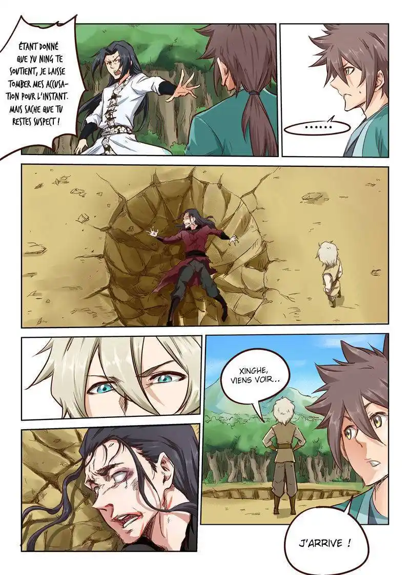 Star Martial God Technique 27 page 5