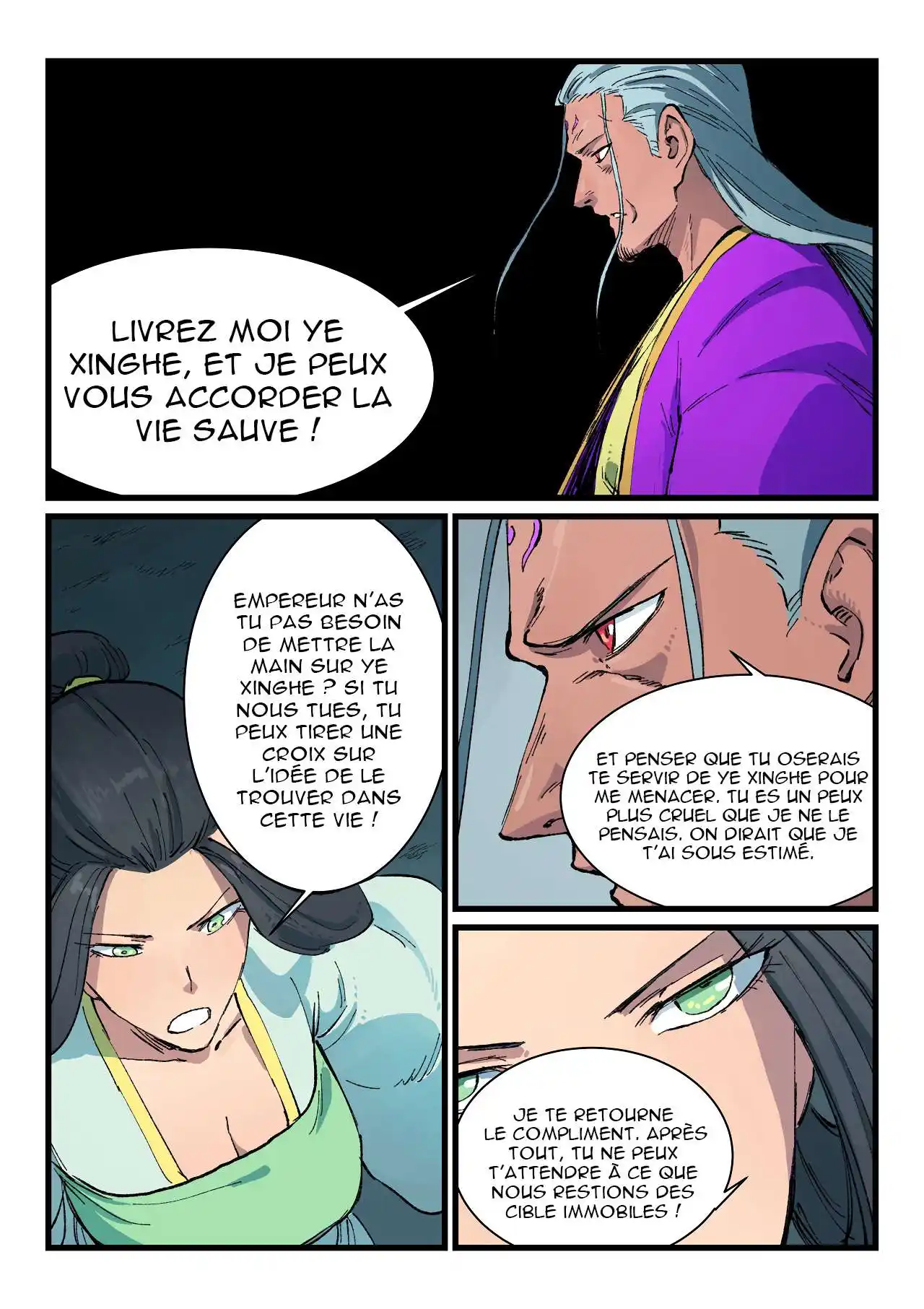 Star Martial God Technique 410 page 2