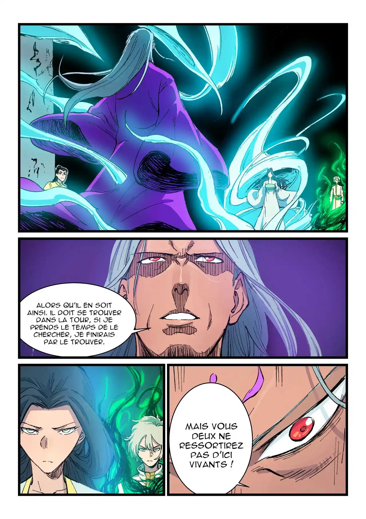 Star Martial God Technique 410 page 3