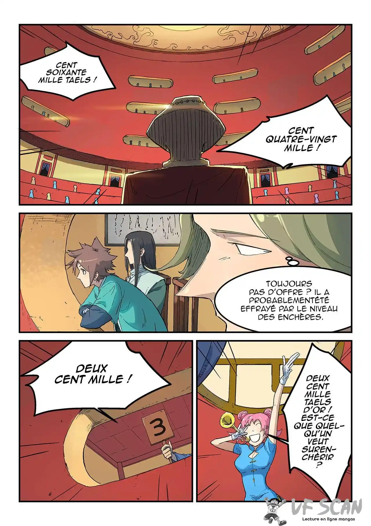 Star Martial God Technique 306 page 1