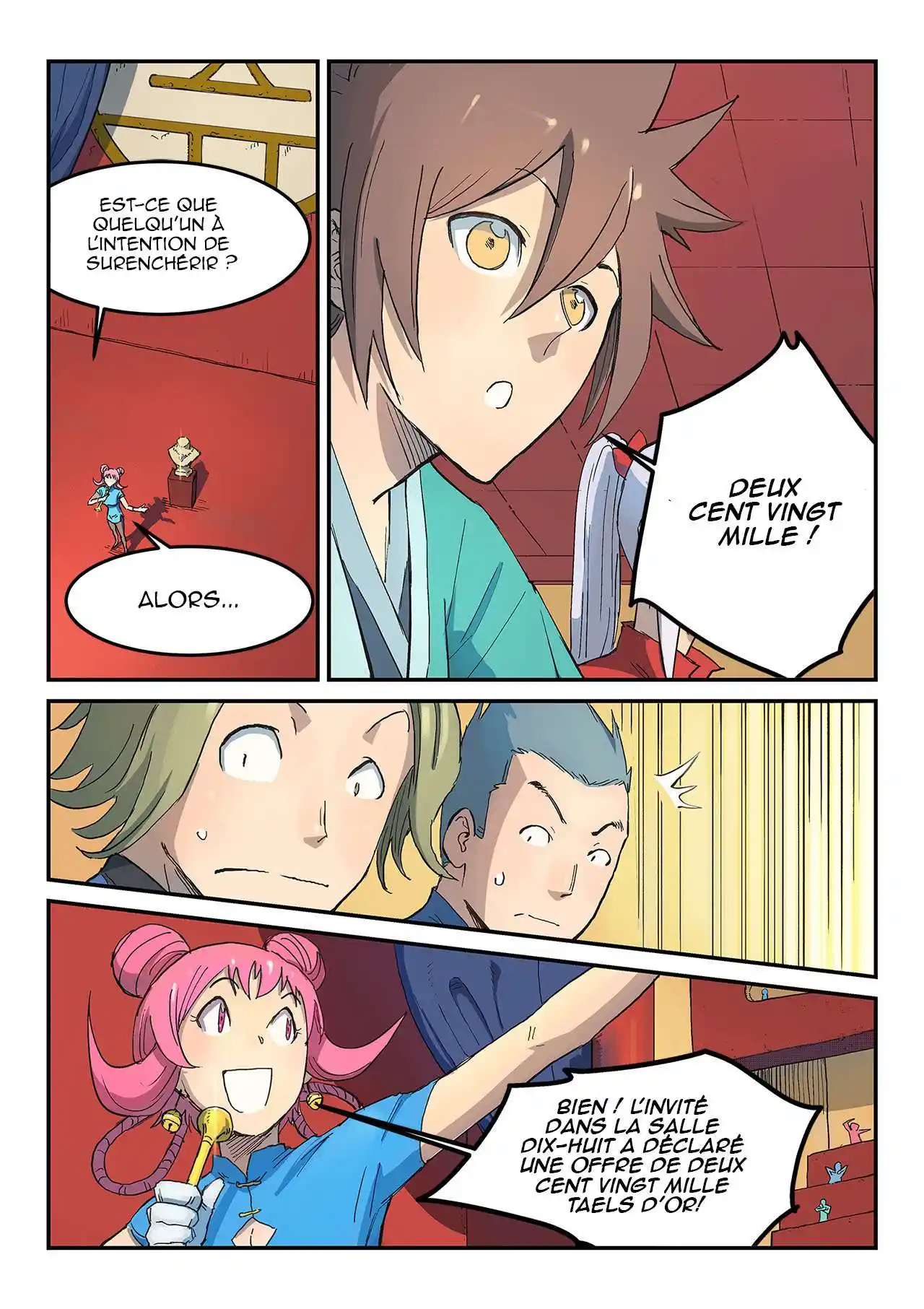 Star Martial God Technique 306 page 2