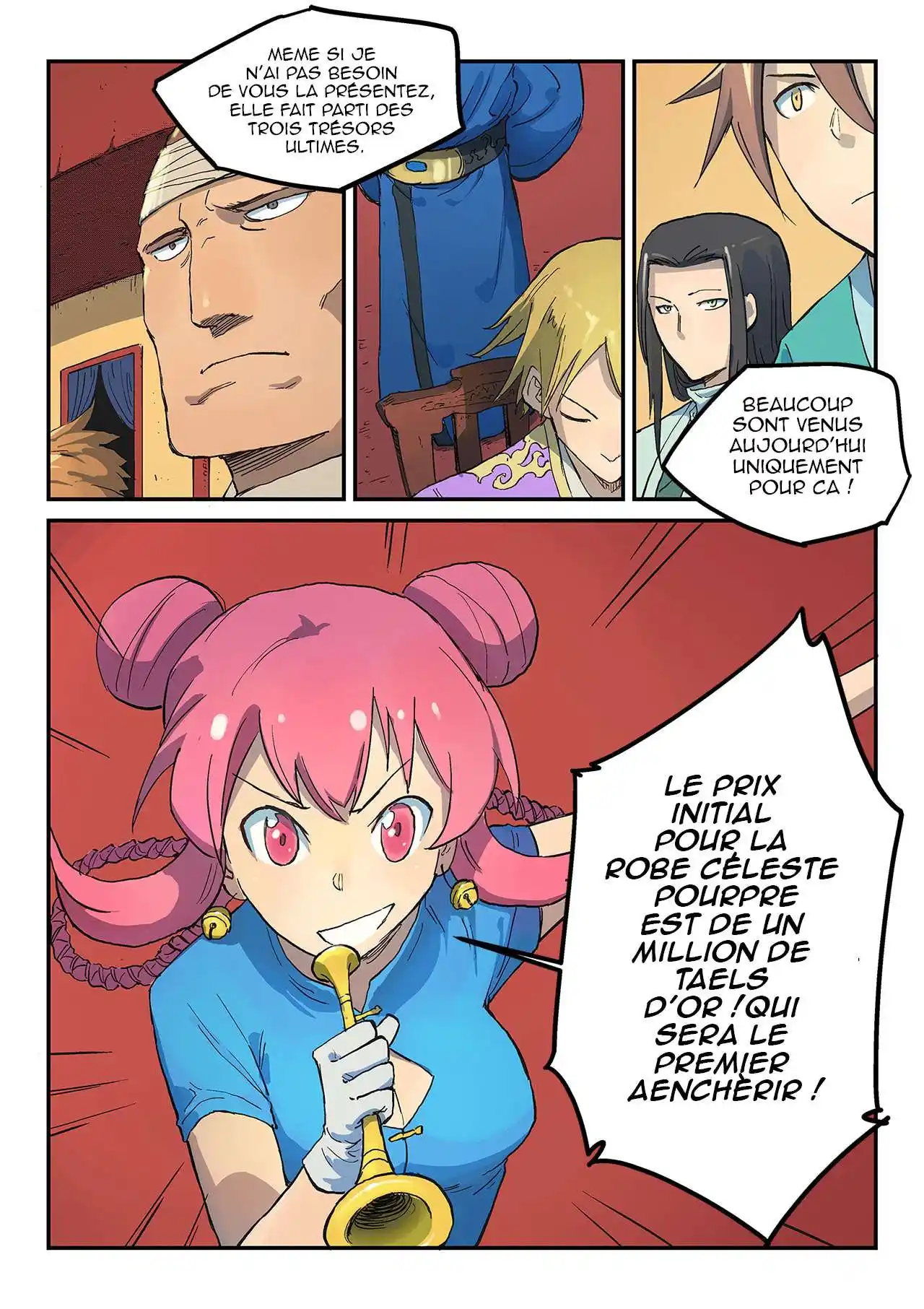 Star Martial God Technique 306 page 6