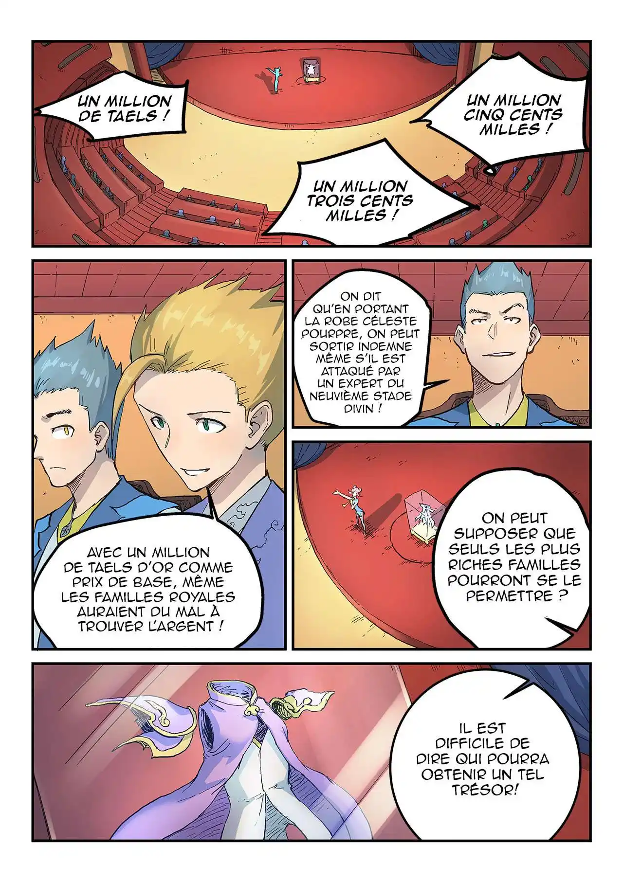 Star Martial God Technique 306 page 7