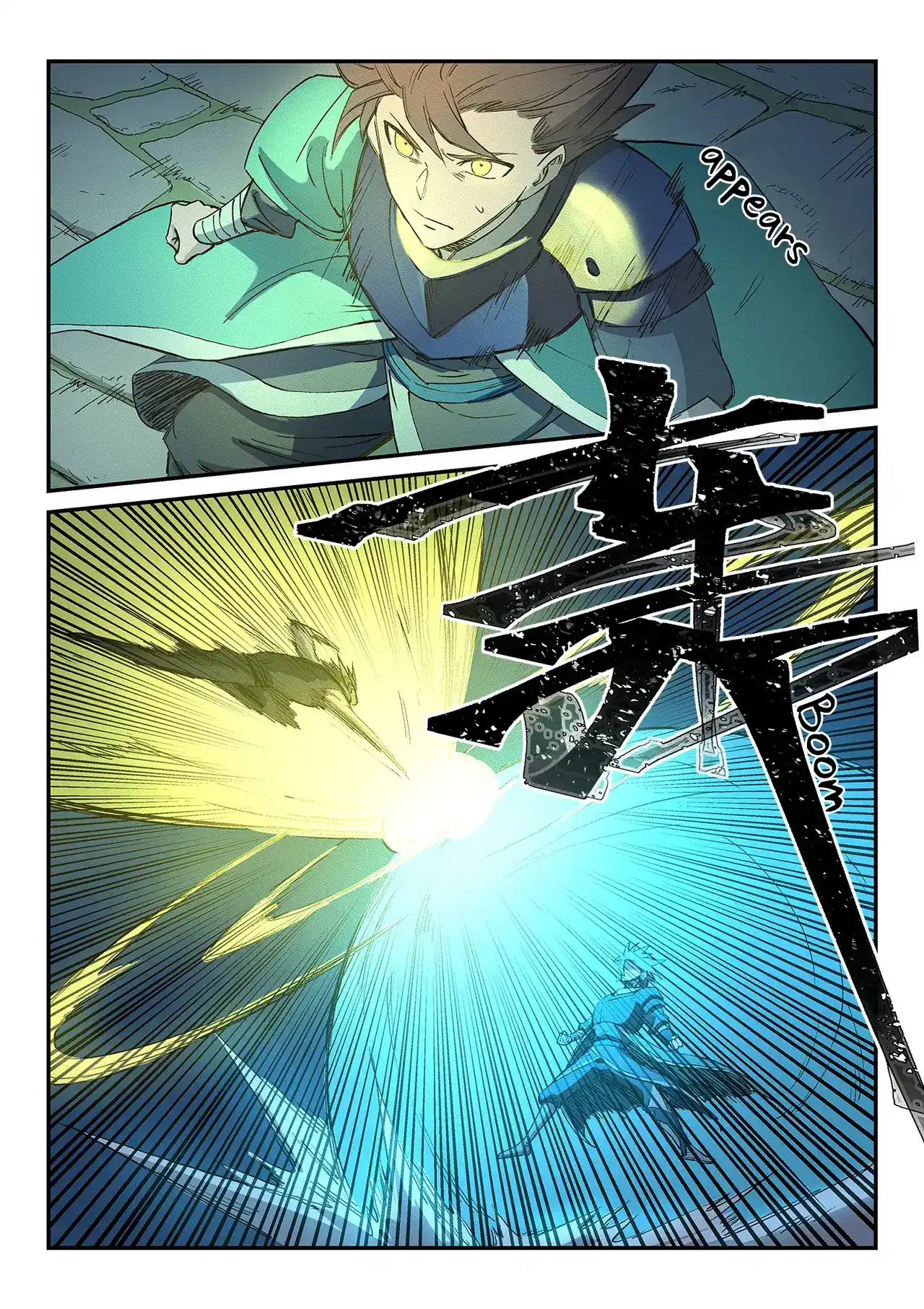 Star Martial God Technique 266 page 4