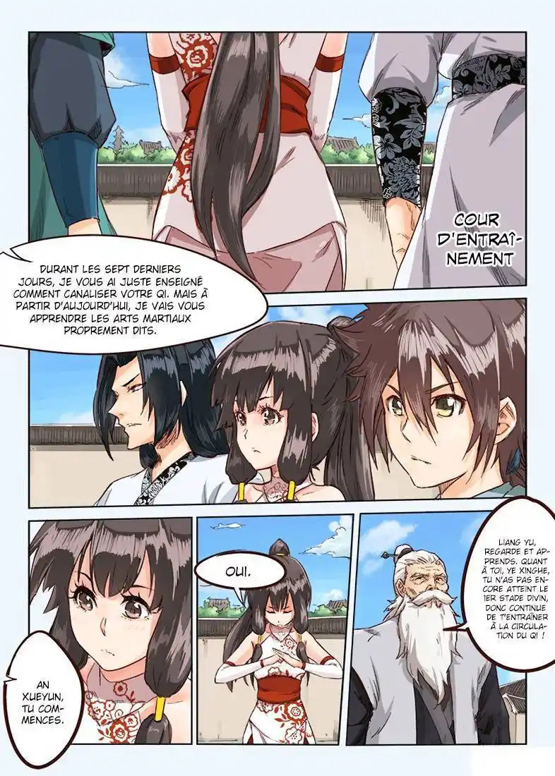 Star Martial God Technique 12 page 2