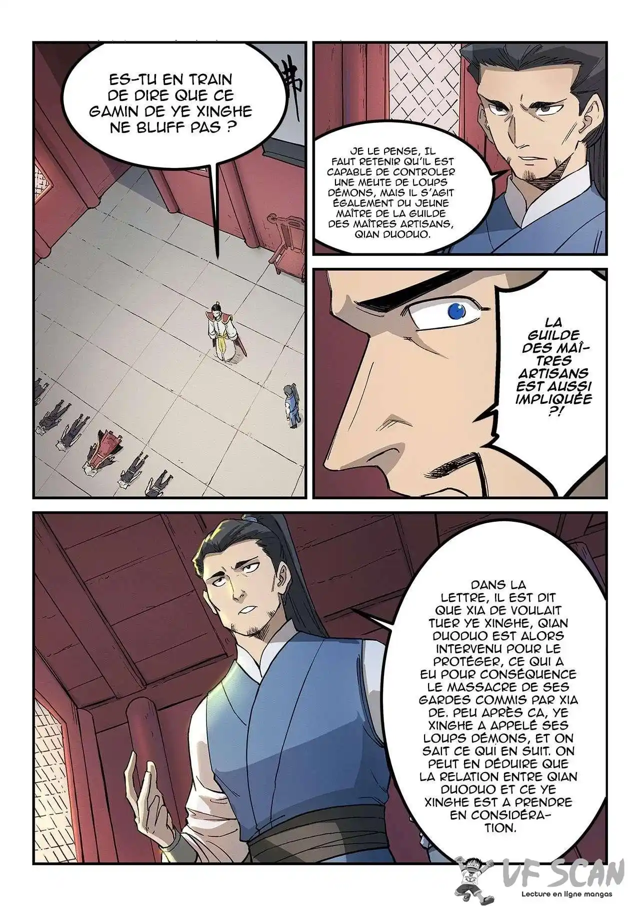 Star Martial God Technique 269 page 1