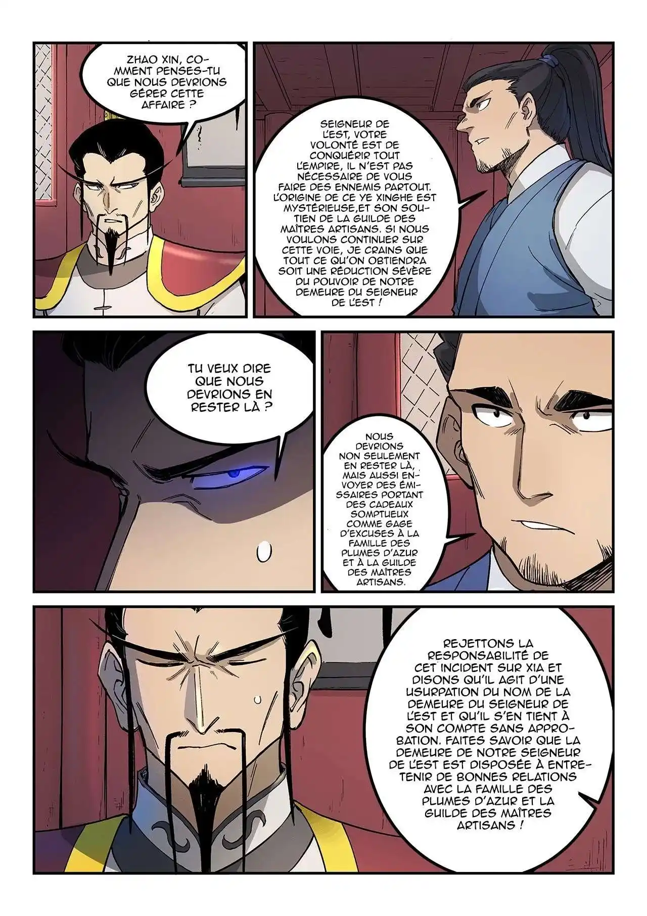 Star Martial God Technique 269 page 2