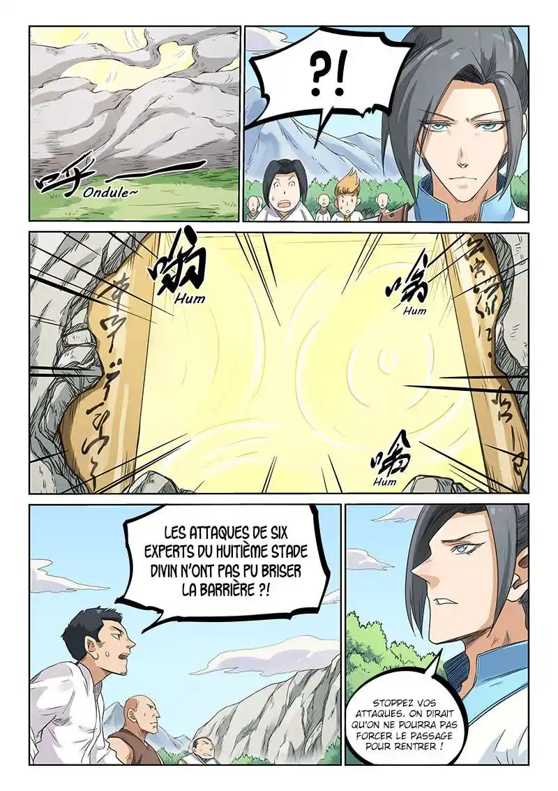 Star Martial God Technique 195 page 4