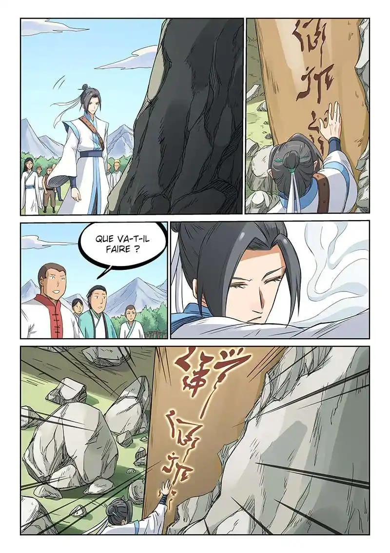 Star Martial God Technique 195 page 5