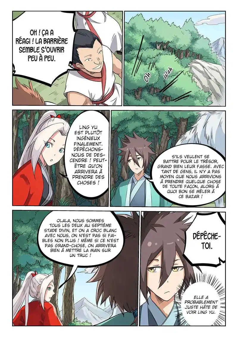 Star Martial God Technique 195 page 6