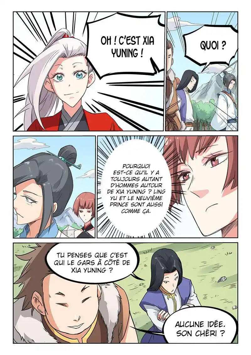 Star Martial God Technique 195 page 7