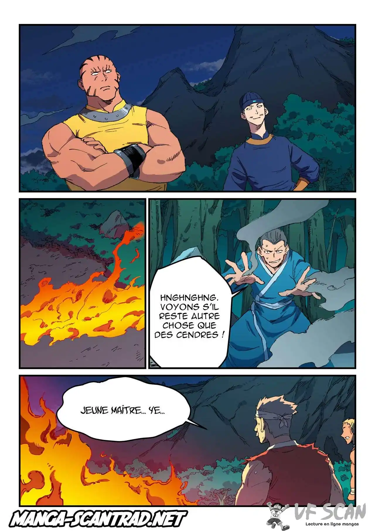 Star Martial God Technique 505 page 1