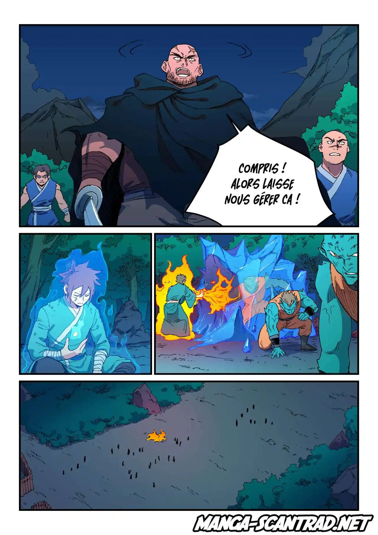 Star Martial God Technique 505 page 4