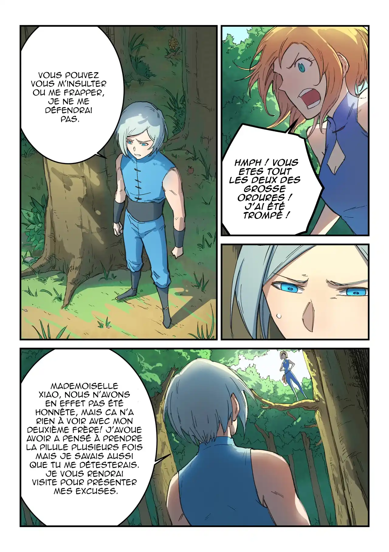 Star Martial God Technique 290 page 1