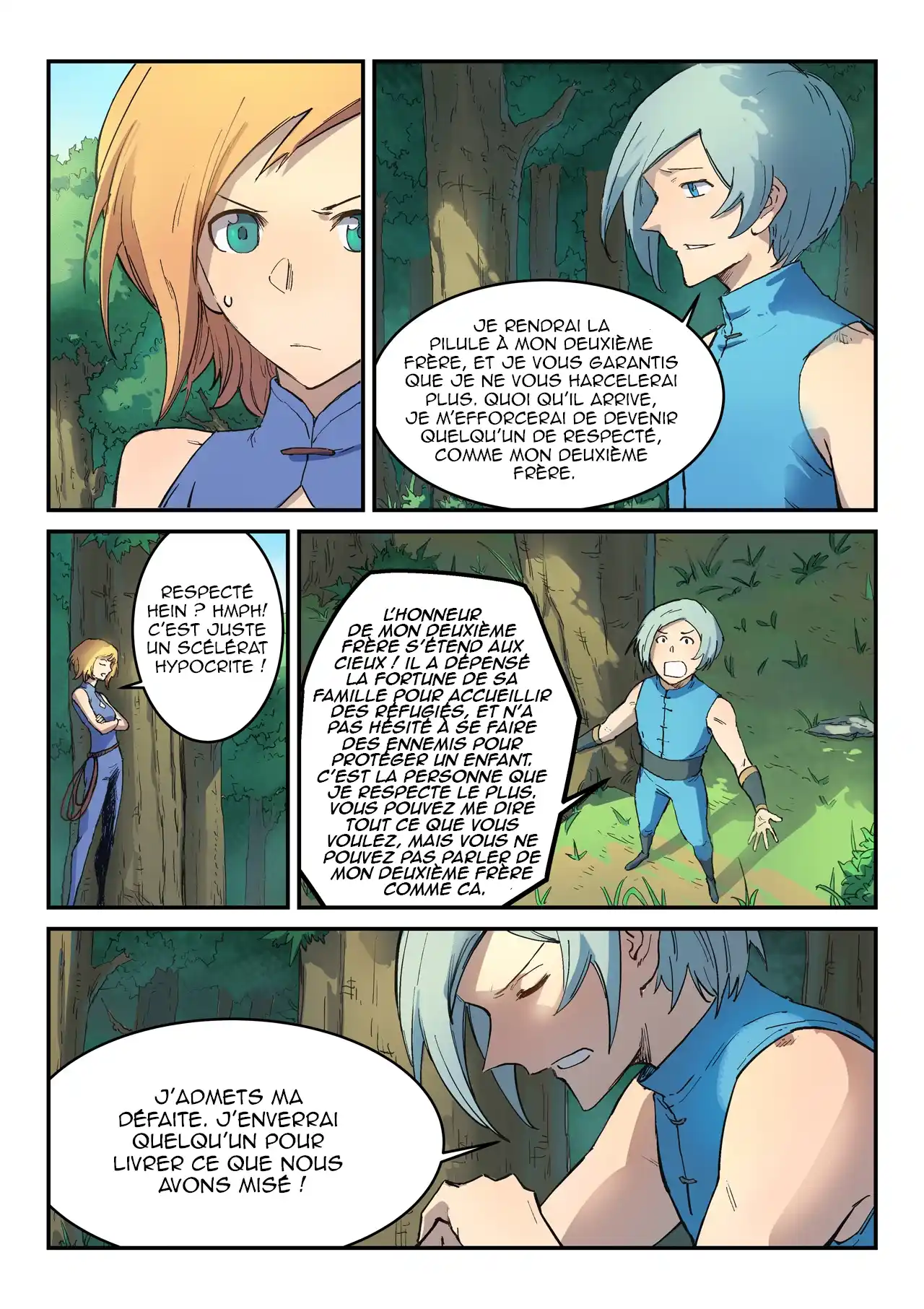 Star Martial God Technique 290 page 2