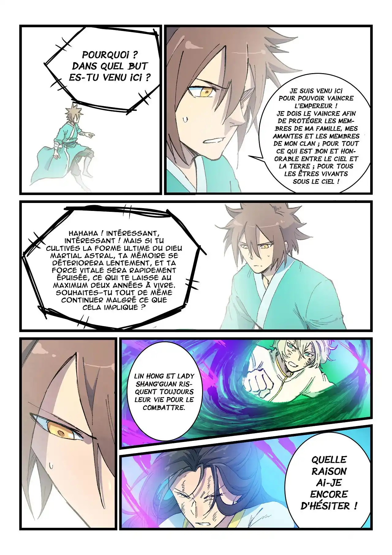 Star Martial God Technique 425 page 3