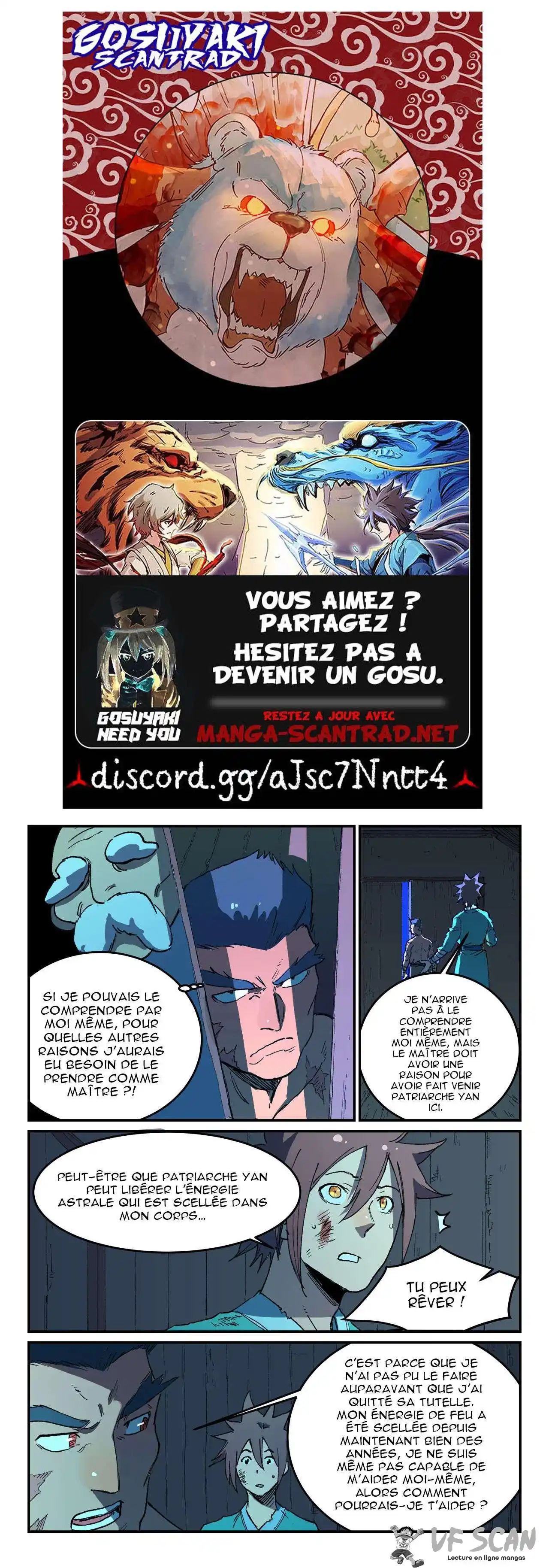 Star Martial God Technique 512 page 1