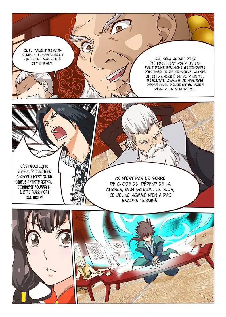 Star Martial God Technique 7 page 8