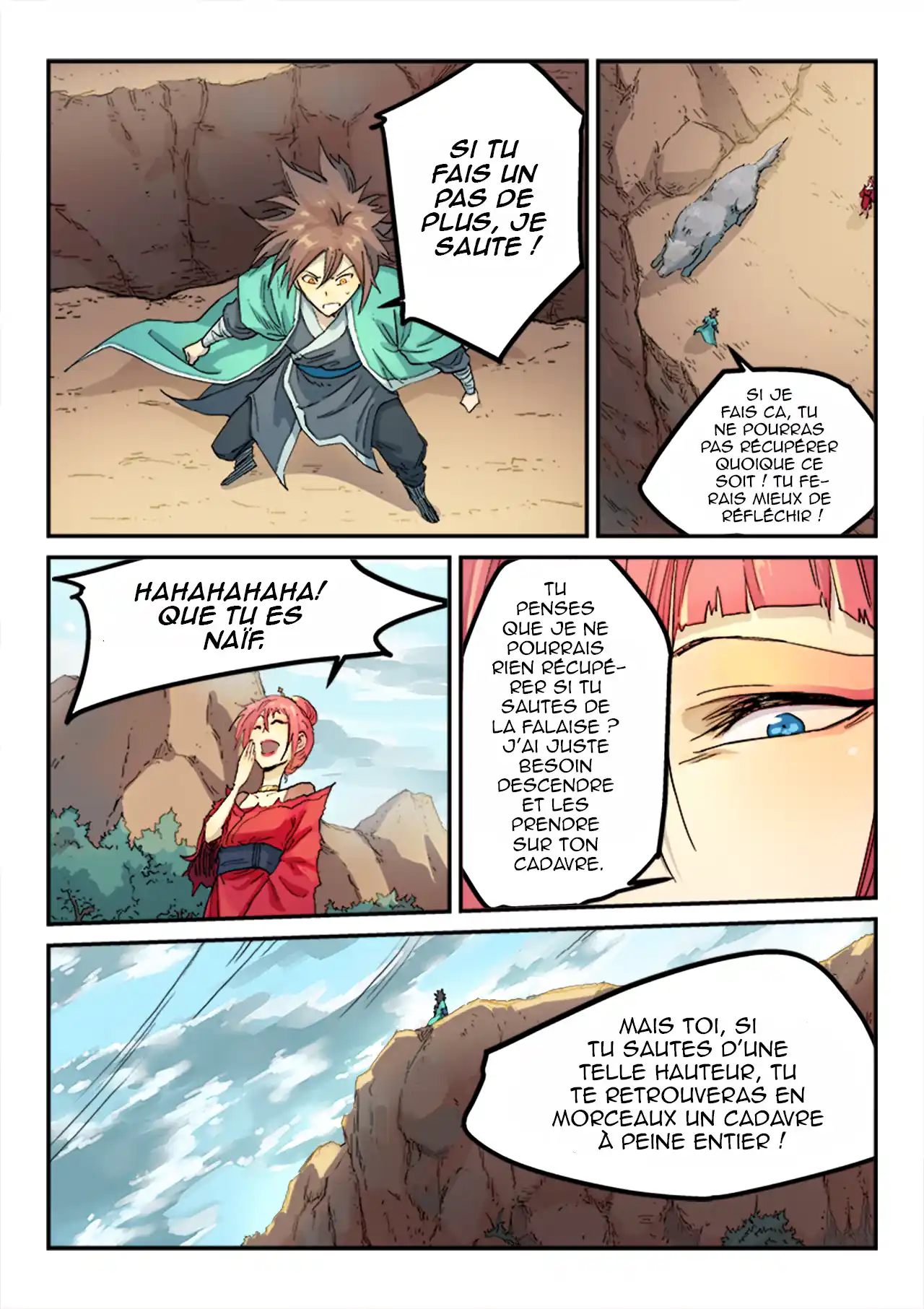 Star Martial God Technique 319 page 4