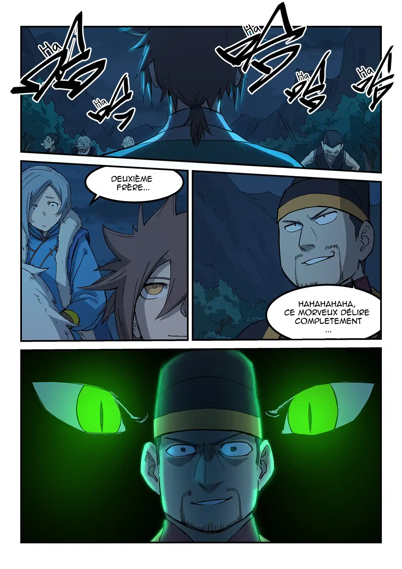 Star Martial God Technique 267 page 1