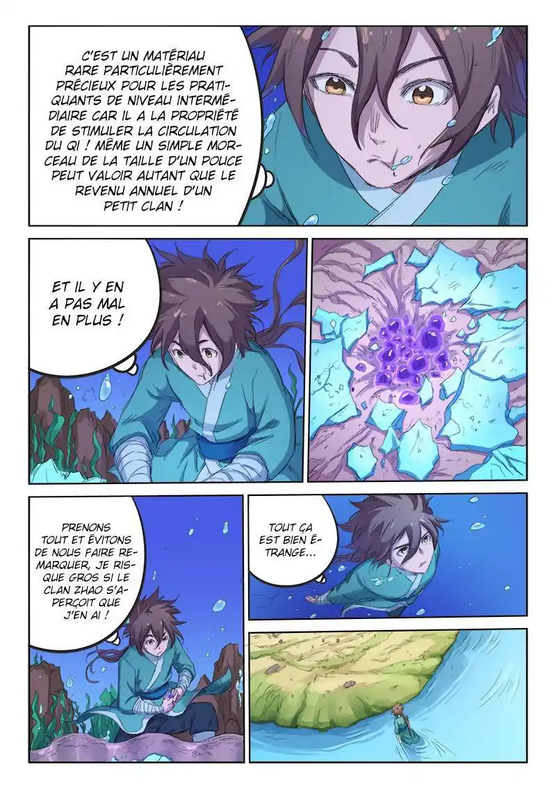 Star Martial God Technique 94 page 8