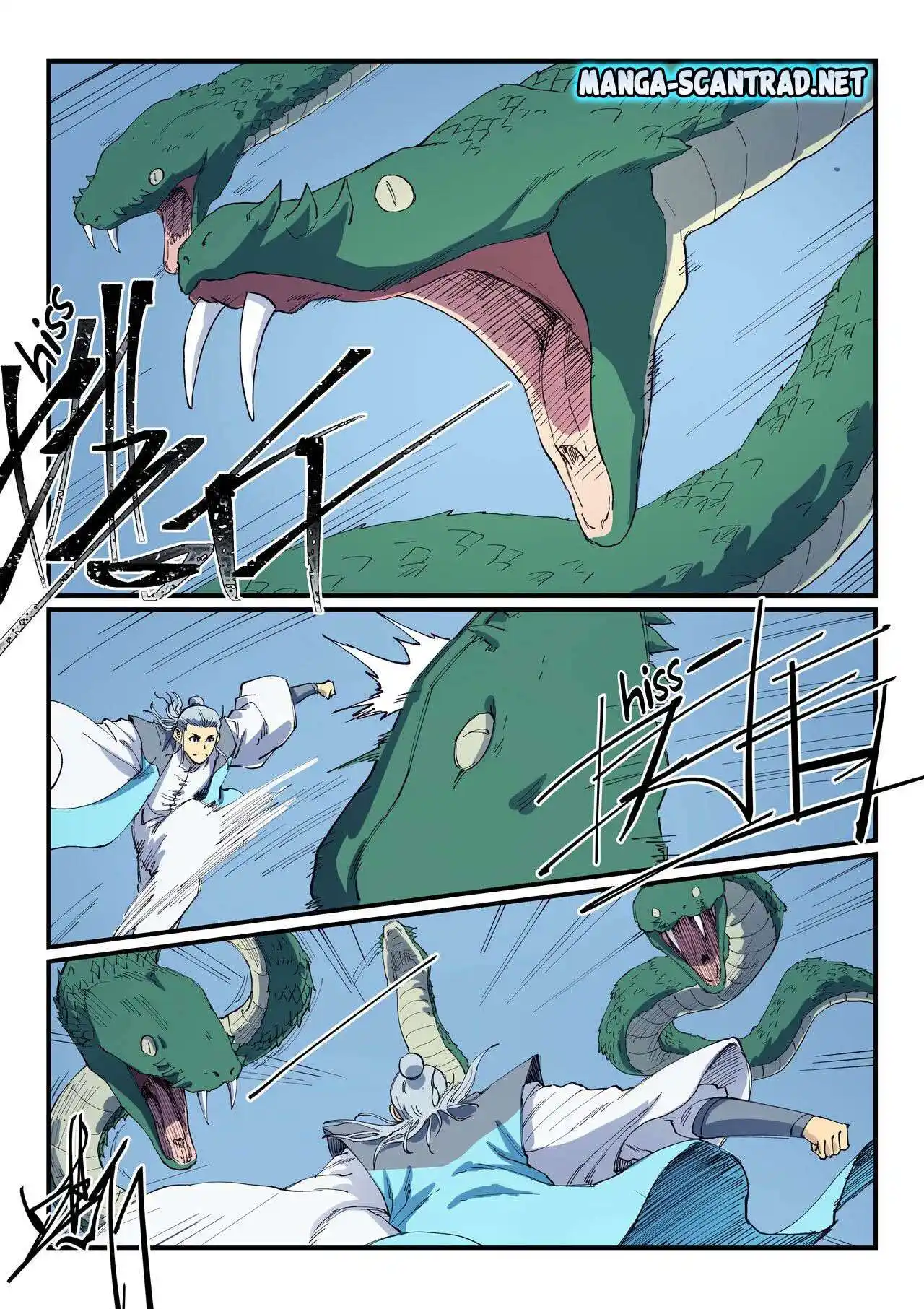 Star Martial God Technique 547 page 7