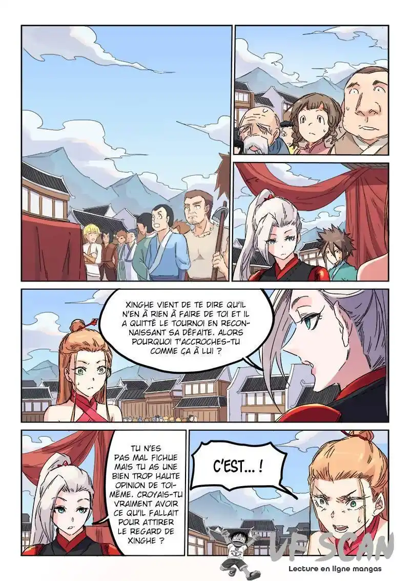 Star Martial God Technique 106 page 1