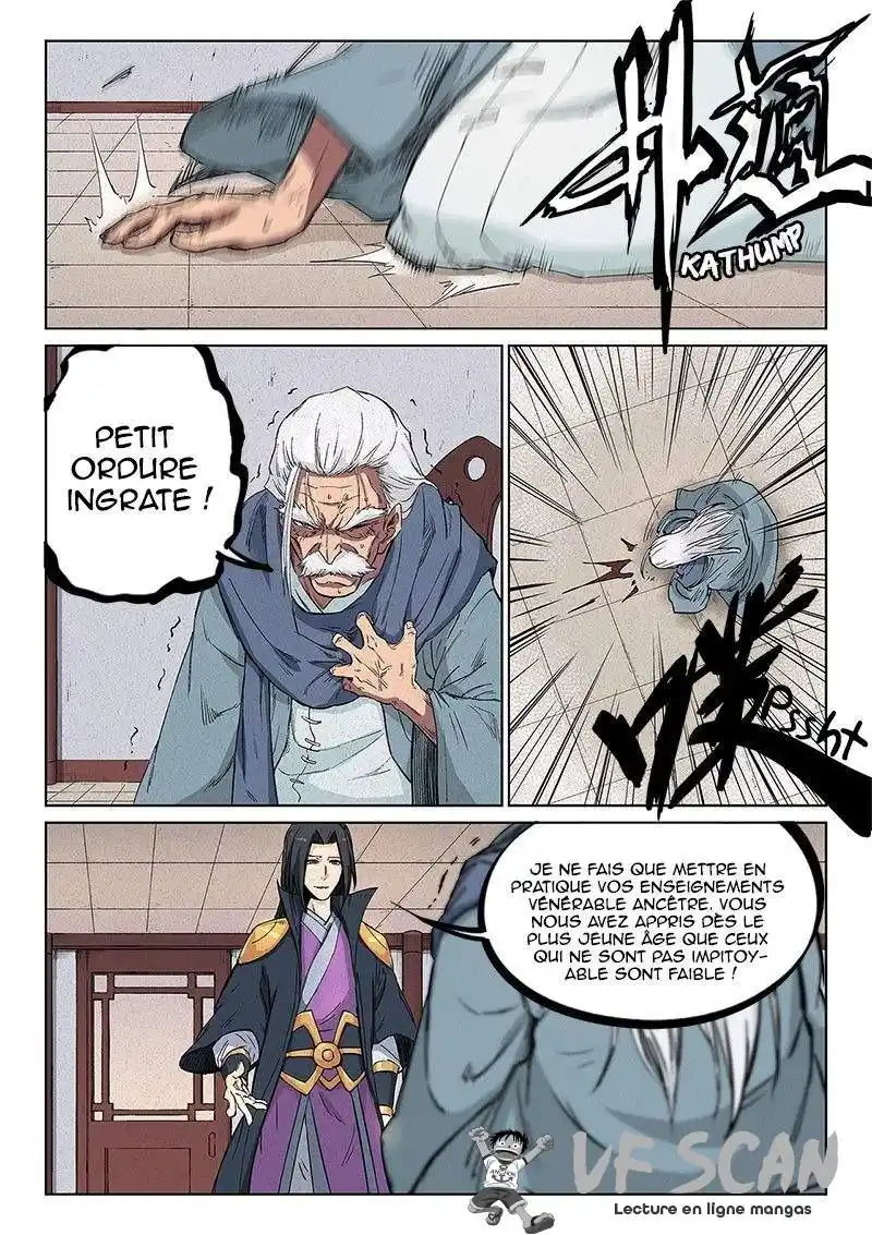 Star Martial God Technique 240 page 1