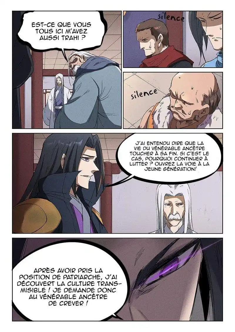 Star Martial God Technique 240 page 2