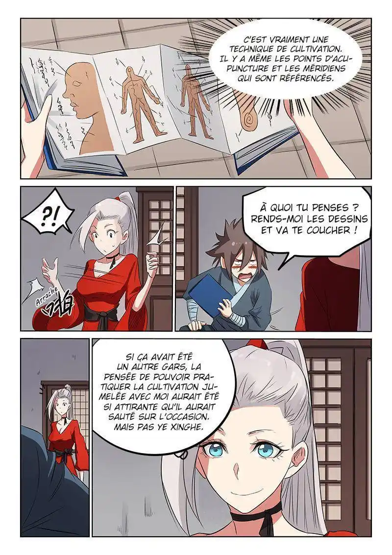 Star Martial God Technique 162 page 2