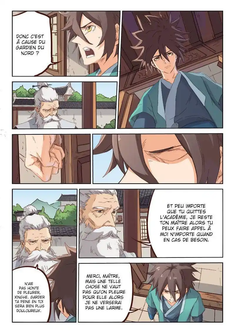 Star Martial God Technique 77 page 2