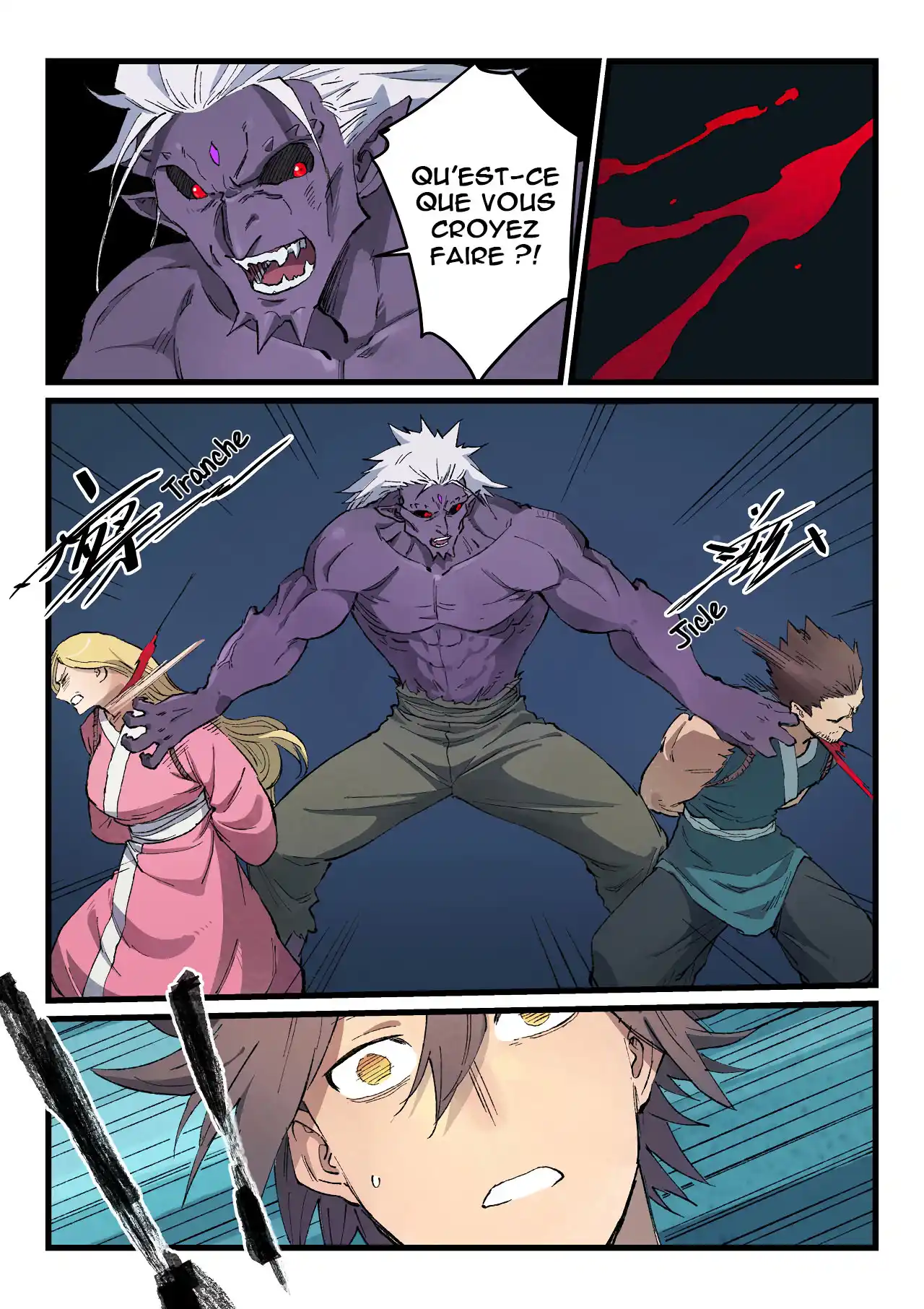 Star Martial God Technique 430 page 10