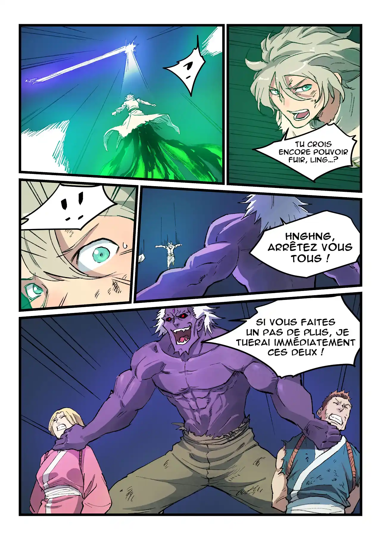 Star Martial God Technique 430 page 3