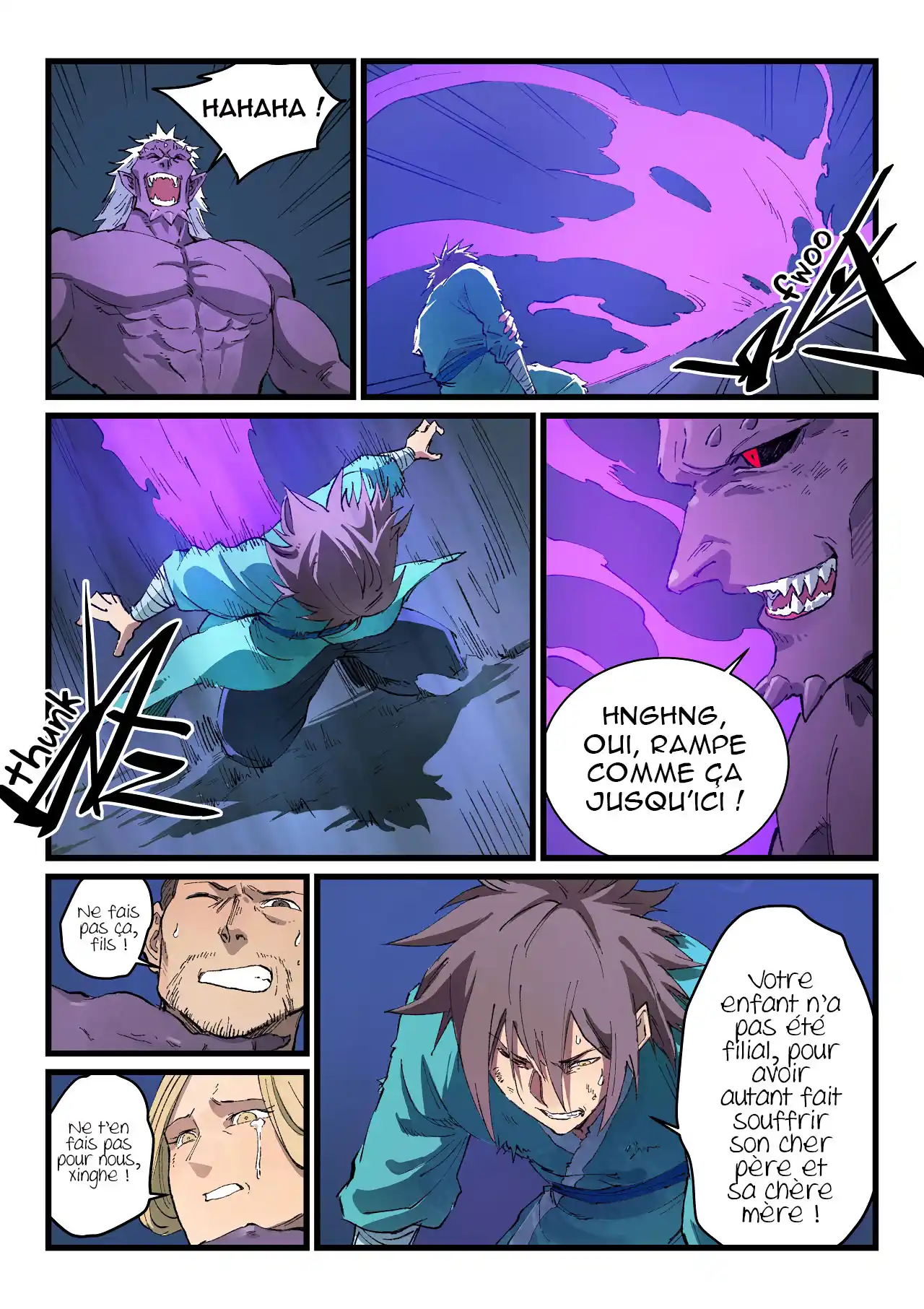 Star Martial God Technique 430 page 7