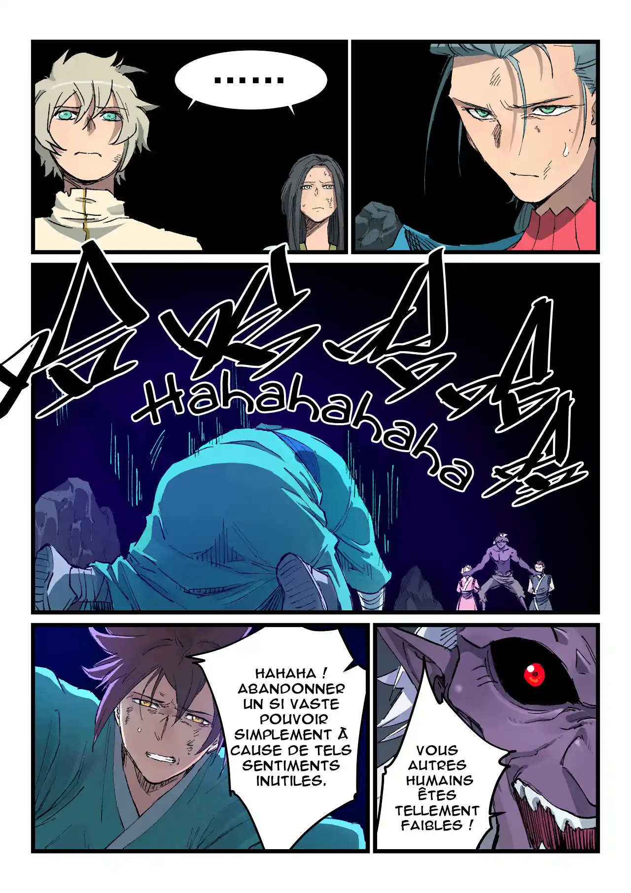 Star Martial God Technique 430 page 8